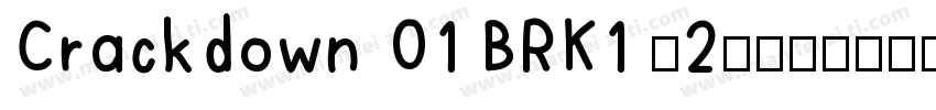 Crackdown O1 BRK1 (2)字体转换